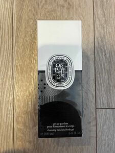 ディプティック diptyque オルフェオンハンド&ボディウォッシュ Orphon