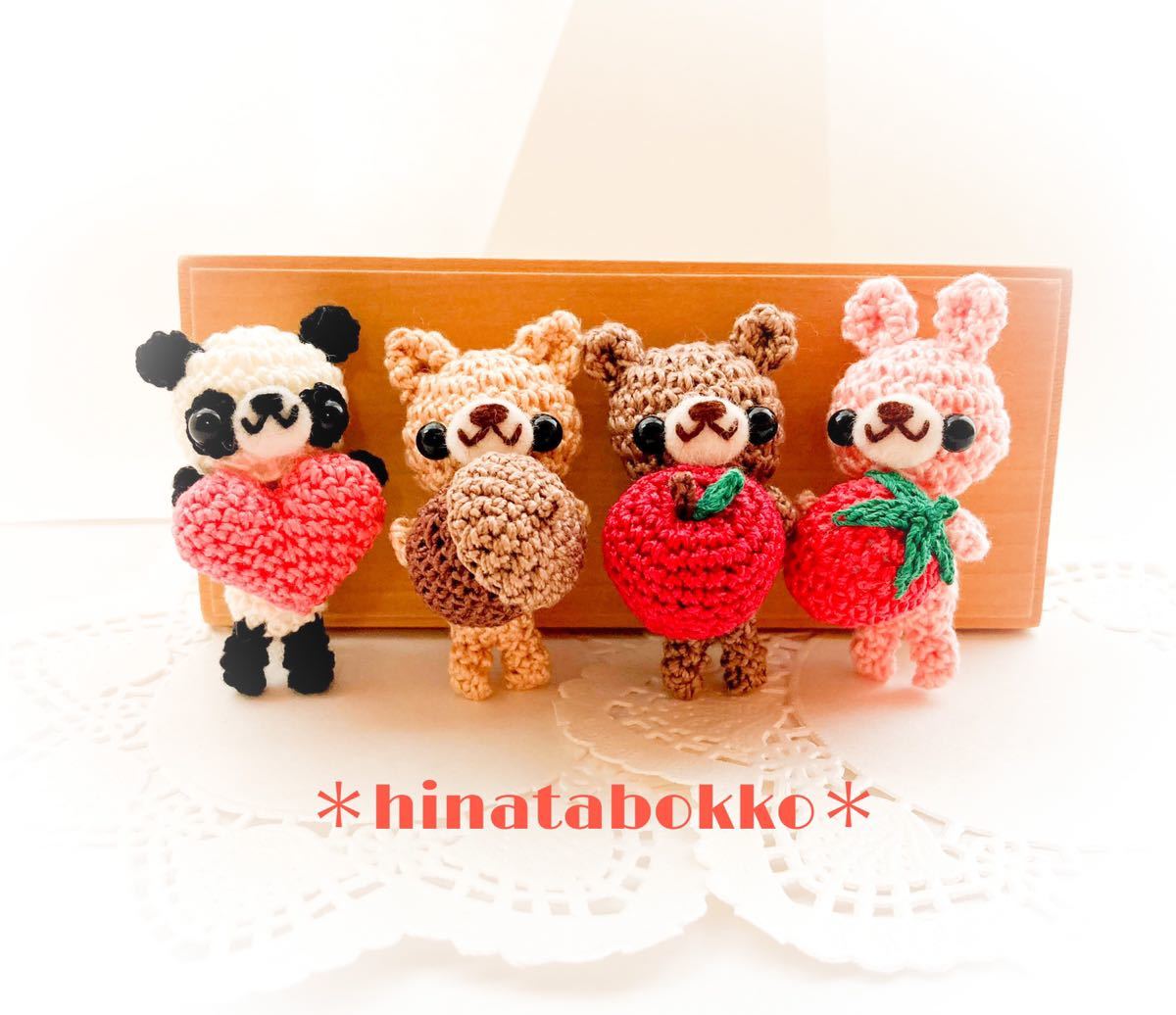 Miniatur-Tier-Amigurumi-Schlüsselanhänger * Kuschelversion * Maßanfertigung * Handarbeit * Spitzengarn * Gehäkelt *, Spielzeug, Spiel, Plüschtier, Amigurumi