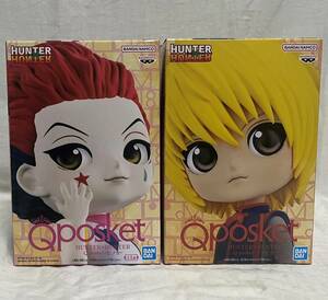 ハンターハンター★Qposket★ヒソカ + クラピカ Aカラー★2種セット★HUNTER×HUNTER Q posket フィギュア