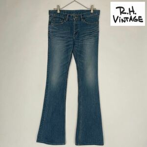 R.H.VinTage ロンハーマン ヴィンテージ 美品 希少 デニムパンパンツ ジーンズ ブーツカット フレア ジャストウエスト size 25