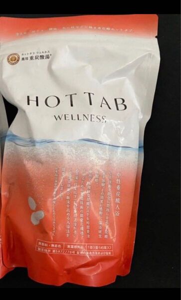 新品 ホットタブ 薬用 HOT TAB ウェルネス 重炭酸湯 中性 重炭酸入浴剤 入浴剤 hottab
