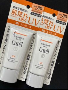 Curel キュレル　UVエッセンス　日やけ止め　顔・体用SPF30 PA++ 無香料　50g エッセンス　2個