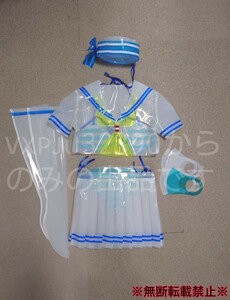 素人製作 ビニール PVC 女性L(男性M)相当 コスプレ 衣装 リゼロ レム風 セーラー服 マリンルック フィギュア 水着 ビキニ スケスケ 制服