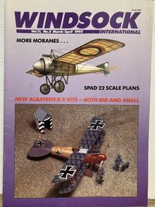 g03-32 / 洋書 WINDSOCK INTERNATIONAL ALBATROS D.V　1995/3.4　アルバトロスD.V ウインドソックインターナショナル