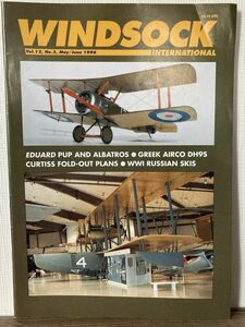 g03-19 / 洋書 WINDSOCK INTERNATIONAL　1996/5.6　第一次世界大戦 飛行機 戦闘機 航空機 ウインドソックインターナショナル