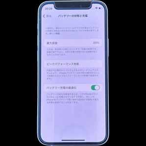 iPhone12 mini ミニ 64GB パープル SIMフリー アクティベーションロックOFF 利用制限○ eSIM カメラレンズ＆画面保護フィルム装着済みの画像7