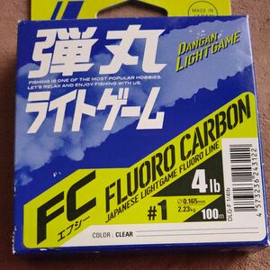 【お買い得】Major Craft (メジャークラフト) メジャークラフト ライン 弾丸フロロライトゲーム DLG-F 1/4lb