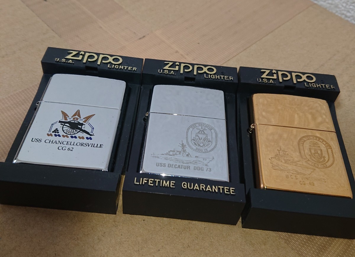 Yahoo!オークション -「アメリカ海軍」(その他) (Zippo)の落札相場 