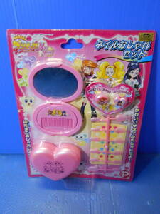 * Futari wa Precure Max Heart/ nails stylish set 