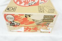 ★新品・送料無料・1円スタート★ マルちゃん 白い力もちうどん 109g×12個 賞味期限：2024年4月6日_画像4