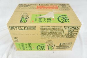 ★新品・送料無料・1円スタート★ サントリー 伊右衛門 ラベルレス お茶 600ml×24本 ボトル 賞味期限：2024年5月