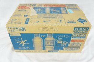 ★新品・送料無料・1円スタート★ アサヒ飲料 おいしい水 天然水 ラベルレスボトル PET600ml×24本 賞味期限：2024年9月