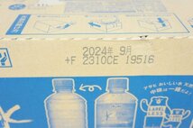 ★新品・送料無料・1円スタート★ アサヒ飲料 おいしい水 天然水 ラベルレスボトル PET600ml×24本 賞味期限：2024年9月_画像5