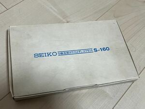 SEIKO G構造側ガラスはずしコマセット　S-160