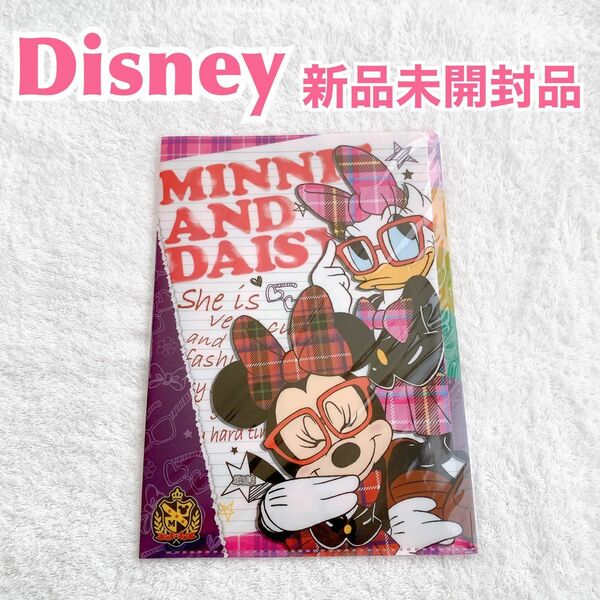 【新品】Disney ミニーとデイジーのクリアファイル　ポケット付き　書類収納