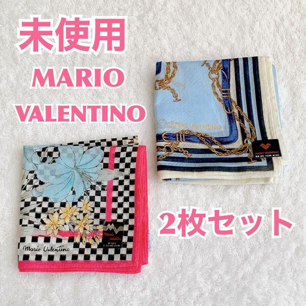 【新品】MARIO VALENTINO マリオバレンティノ　大きめタオルチーフ