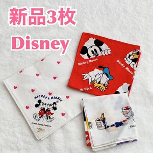 【新品3点】Disney ディズニー　スクエアハンカチーフ　キャラクター