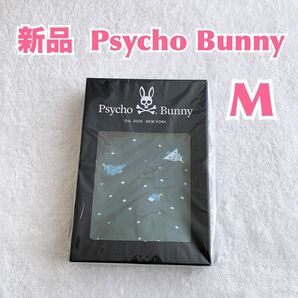 【新品】Psycho Bunny サイコバニー　クリスマス　ボクサーブリーフ