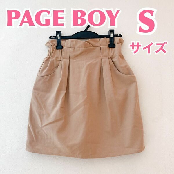 PAGE BOY ページボーイ スエード生地の無地ハイウエスト台形膝丈スカート