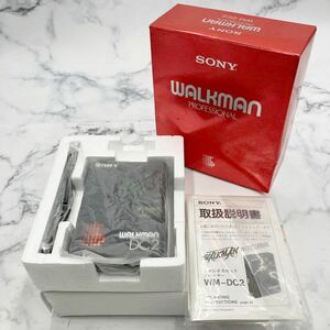 ◎【売り切り】希少！SONY ソニー WALKMAN ウォークマン WM-DC2 カセットプレーヤー 箱付属 通電確認済み 昭和レトロ 外観美品