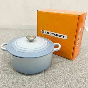 ●【売り切り】LE CREUSET ルクルーゼ ココットロンド 両手鍋 コーラルブルー 22cm3.3L調理器具 箱付属 