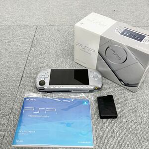 ●【売り切り】そこそこ美品 SONY ソニー PSP プレイステーションポータブル PSP-3000ミスティックシルバー 通電確認済み 箱付属