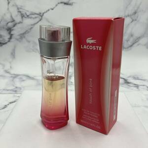 $【売り切り】LACOSTEラコステ touch of pinkタッチオブピンク オードトワレ レディース香水 50ml 7割残り