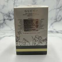 $【売り切り】ほぼ未使用！GUCCI グッチ FloraBY GUCCIフローラバイ グッチ ガーデングロリアス マンダリン オードトワレ 50mlブランド香水_画像4