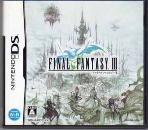 DS◆ファイナルファンタジー III ファイナルファンタジー3