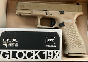 UMAREX （VFC） Glock 19X デザートカラー