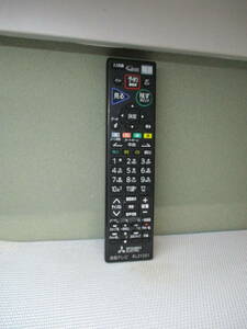 MITSUBISHI 三菱 液晶テレビ リモコン RL21201　