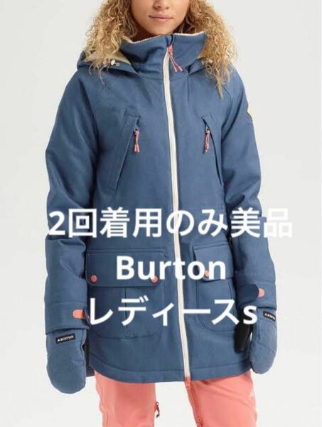 ２回着用のみ 美品 Burton スノーボード ウェア ジャケット S