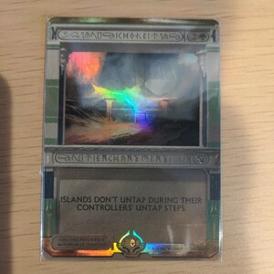 【Foil】《窒息/Choke》[MPS2] 緑R　MTG　Masterpiece Series: Amonkhet Invocations 