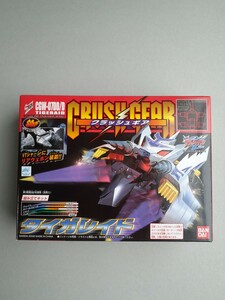 絶版品　希少　　　　　　クラッシュギア　　　　　タイガレイド　　　　　　BANDAI　　　　