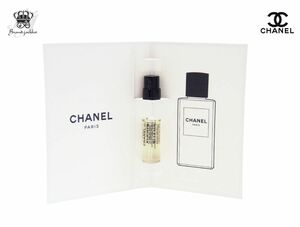 シャネル LE LION DE CHANEL オードゥ パルファム EAU DE PARFUM 香水 ル リオン ドゥ シャネル お試し サンプル 1.5ml【Used 開封品】