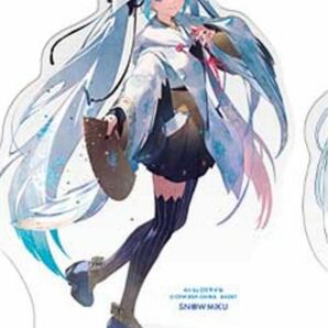 一番くじ　雪ミク 2018 アクリルスタンド　タンチョウ巫女　DSマイル 新品未開封 アクスタ　アクリルフィギュア