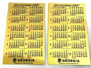 ♪2枚おまとめ 純金カレンダー 2007年 0.5g FINE GOLD 999.9 K24 ゴールドカレンダー 三菱マテリアル 自宅保管品♪