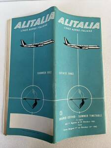 アリタリア航空　ALITALIA 時刻表　69ページ　1962/8〜10 イタリア