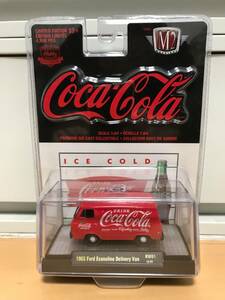 ■新品M2Machines1/64■コカコーラ/1965『フォードエコノラインデリバリーバン』■検:CocaColaFordEconolineミニカー車トミカ外車■