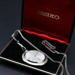 SEIKO skyliner セイコー スカイライナー 6102-0010 手巻き 21石 1971年製 諏訪工場 デイト チェーン/箱付き アンティーク 懐中時計