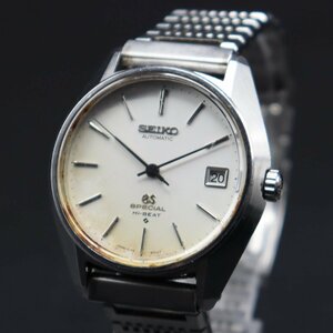 GRAND SEIKO 61GS SPECIAL グランドセイコー スペシャル ハイビート 6155-8000 自動巻き GSメダリオン 1970年 諏訪 デイト メンズ腕時計