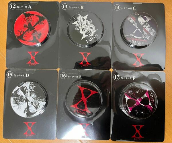 X JAPAN【缶ミラー】未開封コンプリートセット
