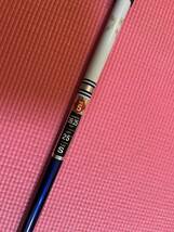 Diamana ZX50S for SRIXON/H ibrid #3.5番シャフトのみセット_画像5