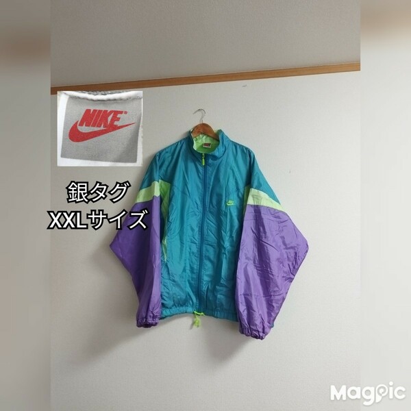 希少サイズ NIKE ナイキ 銀タグ 刺繍ロゴ マルチカラー 80s 90s