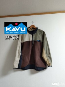 KAVU カブー USA マルチカラー 90s ハーフジップ ワンポイント