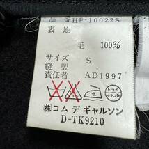 1円〜 【美品】JUNYA WATANABE COMME des GARCONS/ジュンヤワタナベ コムデギャルソン ウールダッフルコート AD1997 黒系 S _画像10