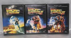 ■DVD BACK TO THE FUTURE 3巻セット バック・トゥ・ザ・フューチャー ユニバーサル・ピクチャーズ 現状品