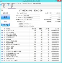 ■Seagate Barracuda 7200.10 ST3320620AS 320GB 3.5Inchi/S-ATA 160GB×2 おまけ 正常_画像4