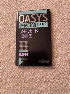 SRAMカード 256KB PCMCIA メモリカード OASYS Pocket 