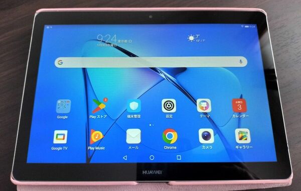 (難あり)HUAWEI MediaPad T3 10 Wi-Fiモデル(AGS-L09)ケースとアダプター付き